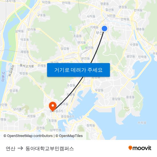 연산 to 동아대학교부민캠퍼스 map