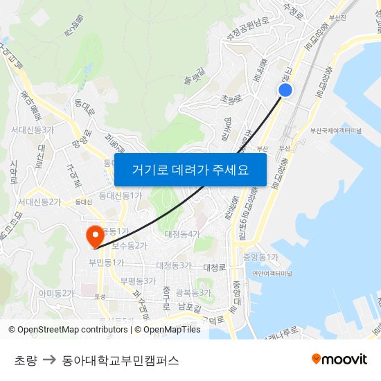 초량 to 동아대학교부민캠퍼스 map