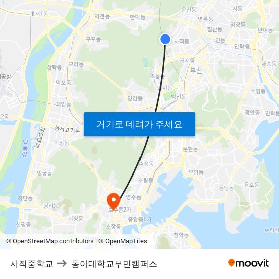 사직중학교 to 동아대학교부민캠퍼스 map