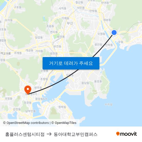 홈플러스센텀시티점 to 동아대학교부민캠퍼스 map