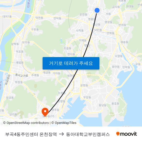부곡4동주민센터 온천장역 to 동아대학교부민캠퍼스 map