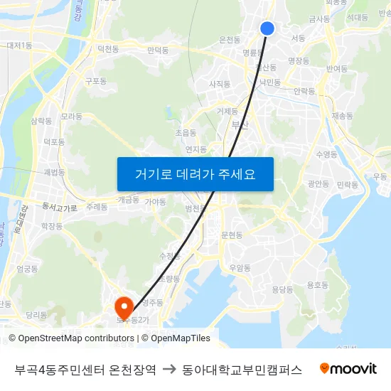부곡4동주민센터 온천장역 to 동아대학교부민캠퍼스 map