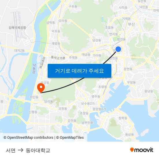 서면 to 동아대학교 map