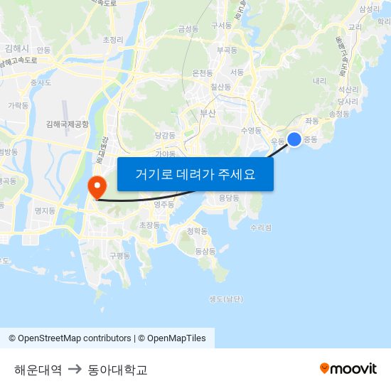 해운대역 to 동아대학교 map