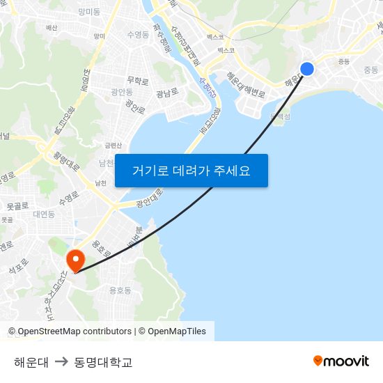 해운대 to 동명대학교 map