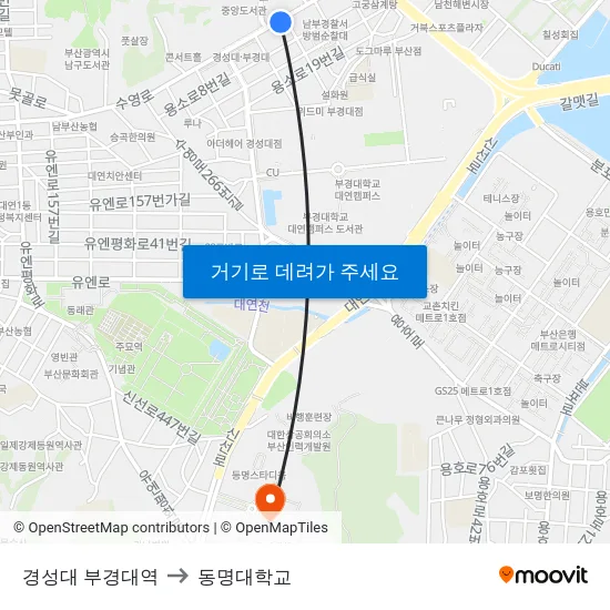 경성대 부경대역 to 동명대학교 map