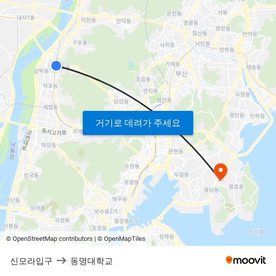 신모라입구 to 동명대학교 map