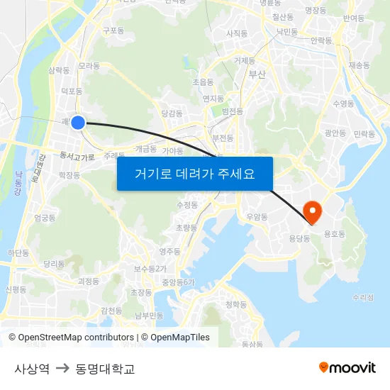 사상역 to 동명대학교 map