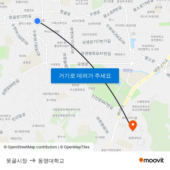 못골시장 to 동명대학교 map