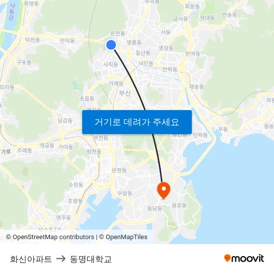 화신아파트 to 동명대학교 map