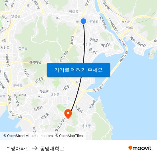 수영아파트 to 동명대학교 map