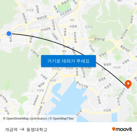 개금역 to 동명대학교 map