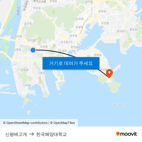 신평배고개 to 한국해양대학교 map