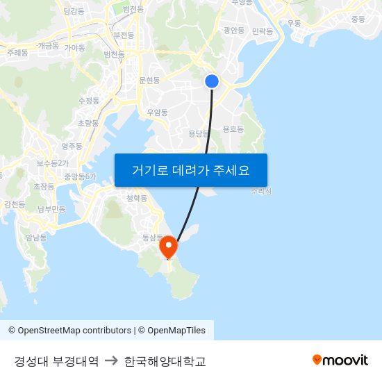 경성대 부경대역 to 한국해양대학교 map
