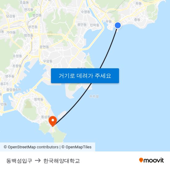 동백섬입구 to 한국해양대학교 map