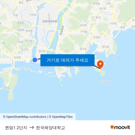 퀸덤1.2단지 to 한국해양대학교 map
