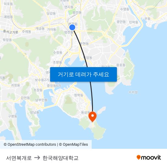 서면복개로 to 한국해양대학교 map