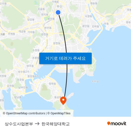 상수도사업본부 to 한국해양대학교 map