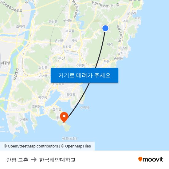 안평 고촌 to 한국해양대학교 map