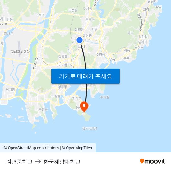 여명중학교 to 한국해양대학교 map