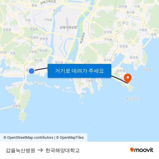 갑을녹산병원 to 한국해양대학교 map