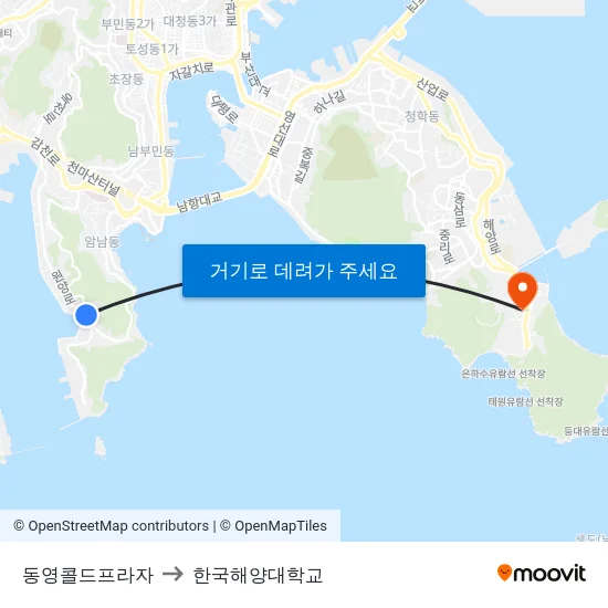 동영콜드프라자 to 한국해양대학교 map