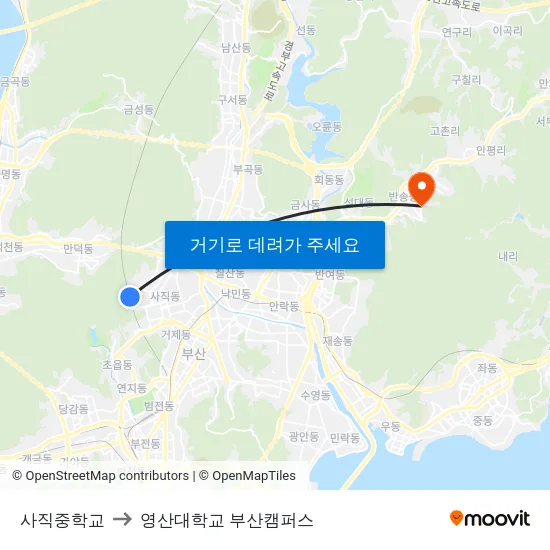사직중학교 to 영산대학교 부산캠퍼스 map