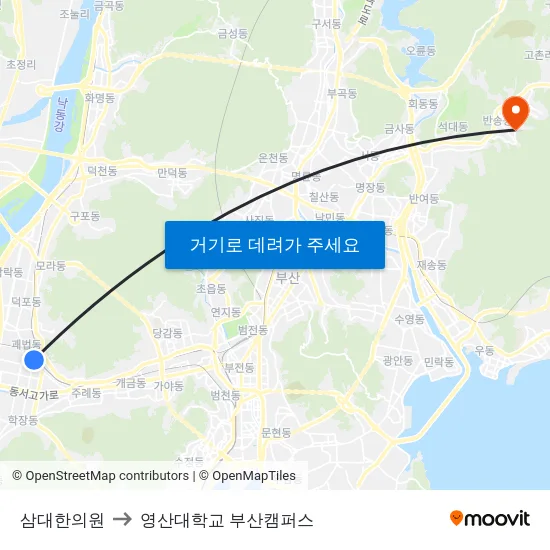 삼대한의원 to 영산대학교 부산캠퍼스 map
