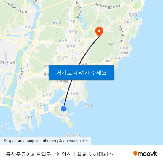 동삼주공아파트입구 to 영산대학교 부산캠퍼스 map