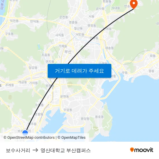 보수사거리 to 영산대학교 부산캠퍼스 map