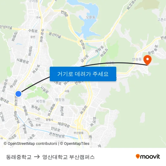 동래중학교 to 영산대학교 부산캠퍼스 map