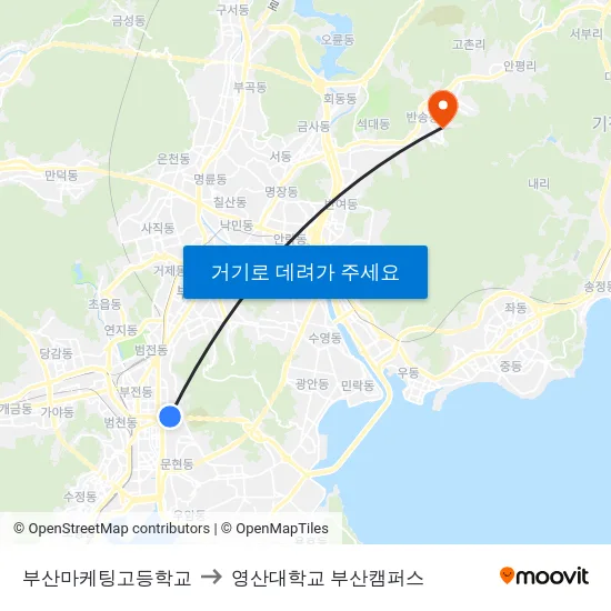 부산마케팅고등학교 to 영산대학교 부산캠퍼스 map