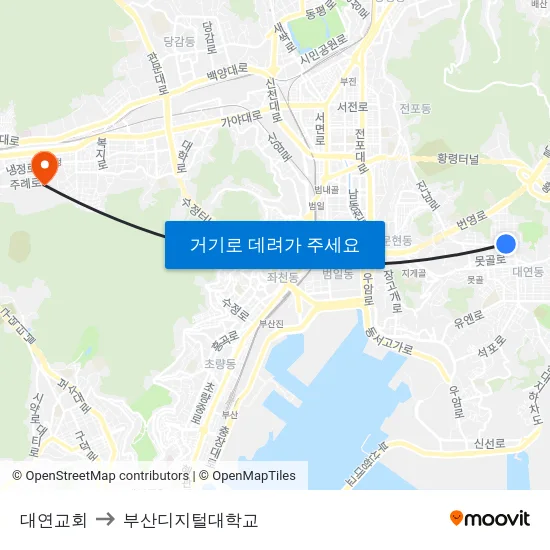 대연교회 to 부산디지털대학교 map