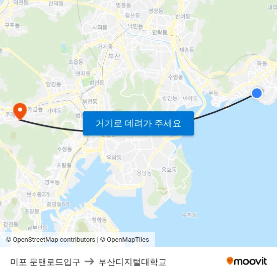 미포 문탠로드입구 to 부산디지털대학교 map