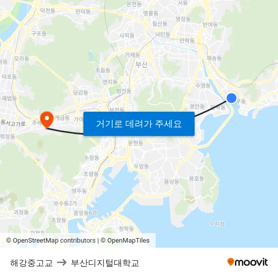 해강중고교 to 부산디지털대학교 map