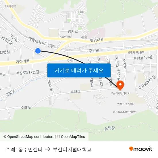 주례1동주민센터 to 부산디지털대학교 map