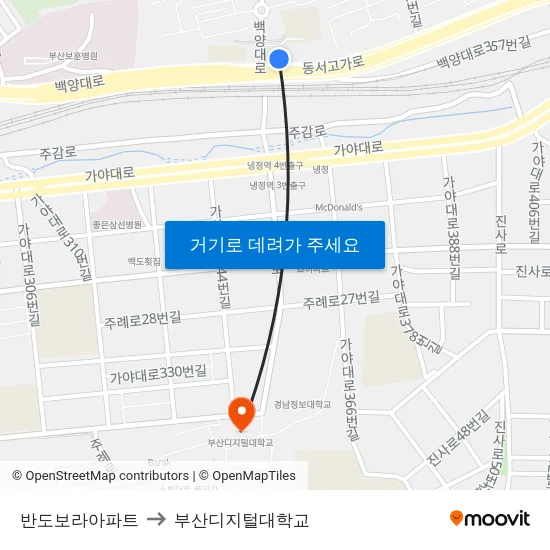 반도보라아파트 to 부산디지털대학교 map