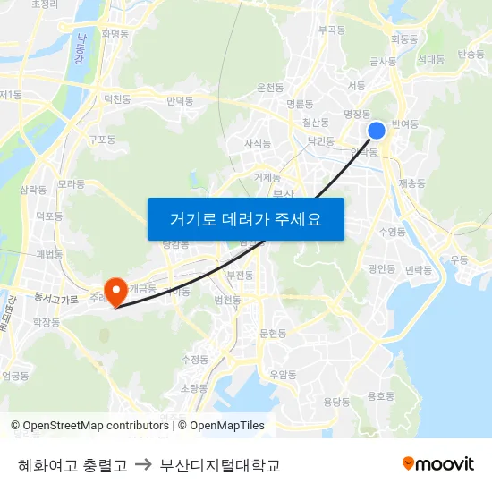혜화여고 충렬고 to 부산디지털대학교 map