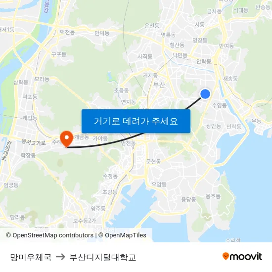 망미우체국 to 부산디지털대학교 map