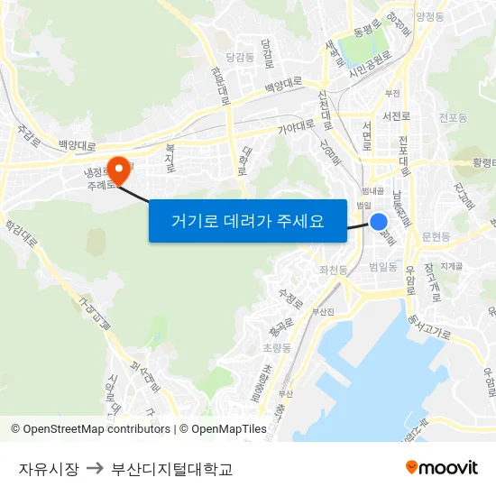 자유시장 to 부산디지털대학교 map