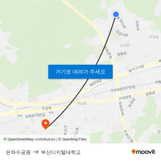 은하수공원 to 부산디지털대학교 map