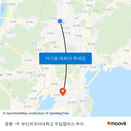 명륜 to 부산외국어대학교 우암캠퍼스 부지 map