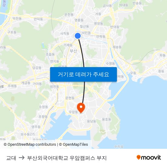 교대 to 부산외국어대학교 우암캠퍼스 부지 map