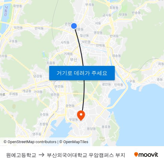 원예고등학교 to 부산외국어대학교 우암캠퍼스 부지 map