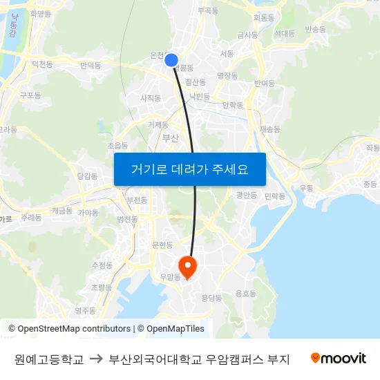 원예고등학교 to 부산외국어대학교 우암캠퍼스 부지 map