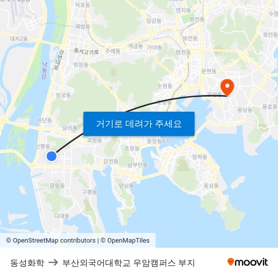동성화학 to 부산외국어대학교 우암캠퍼스 부지 map
