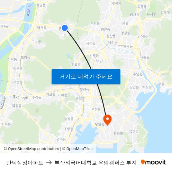 만덕삼성아파트 to 부산외국어대학교 우암캠퍼스 부지 map