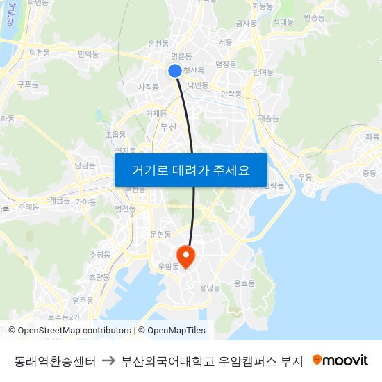 동래역환승센터 to 부산외국어대학교 우암캠퍼스 부지 map