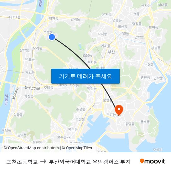 포천초등학교 to 부산외국어대학교 우암캠퍼스 부지 map