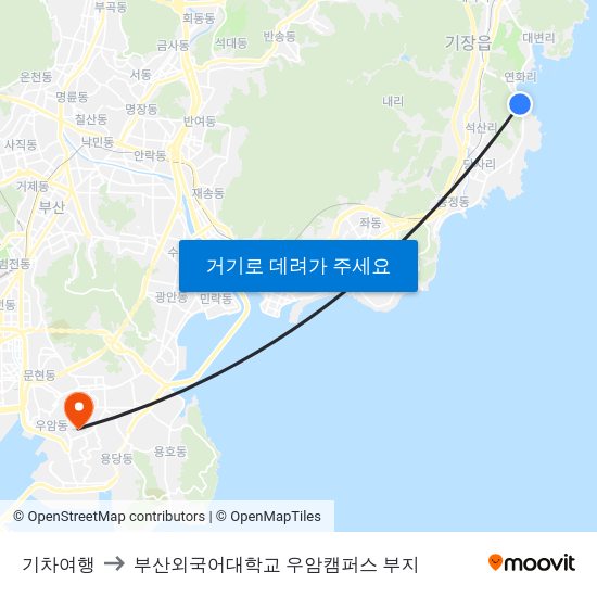 기차여행 to 부산외국어대학교 우암캠퍼스 부지 map